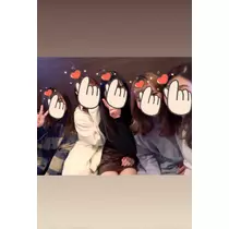 すみか