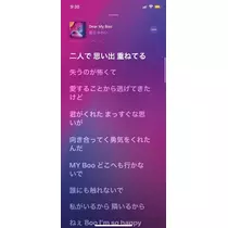 りおな