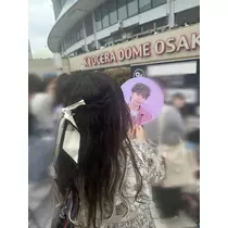 あみ