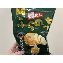 七星 夏純