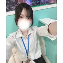 にこ
