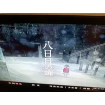 水瀬 愛理