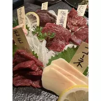 白石 愛莉