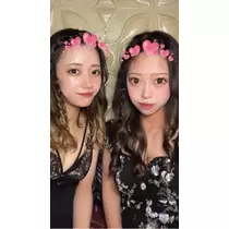 酔超丸 さな