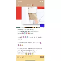 もも