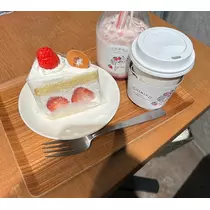 なお