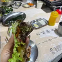 三上 胡桃