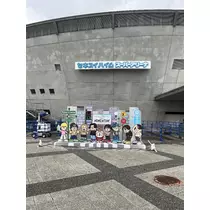 ノア