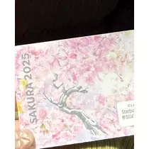 緑 四葉
