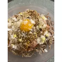 黒川 すみれ