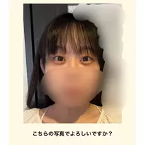 みや