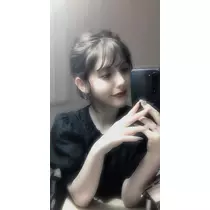 美麗