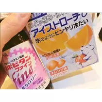 コウ