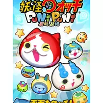 蓮見 リア