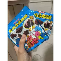 あんり