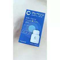 妃咲 れいか