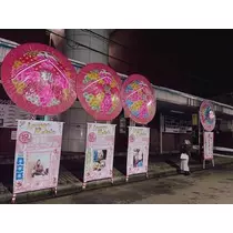 倖田ママ