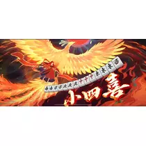 華宮 れい