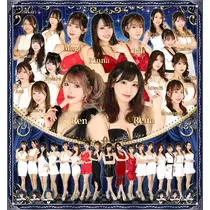 TaroTube