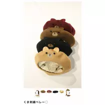 七星 夏純