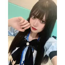 ゆうな