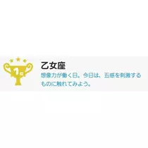 エミ （スタッフ）