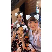 翠