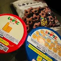 ミユ