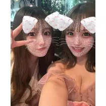 るか