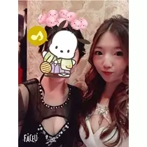 りな