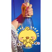 みお