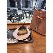 すず