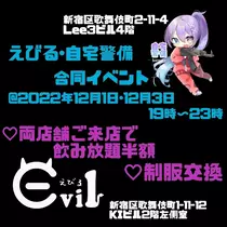 あやか