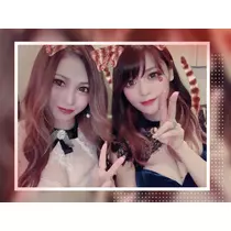 有栖川 りな