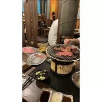まる