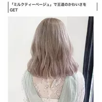 七星 夏純