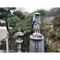 りん