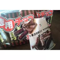 ひな