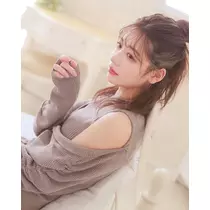 南 柚子