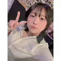 はな
