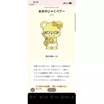 みずき