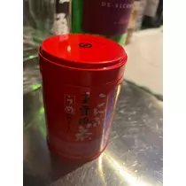 あんな