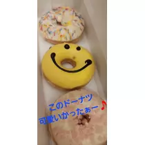 美穂