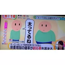 らら