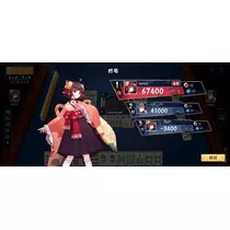 いおり