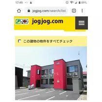 ひな