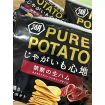 白石 愛莉