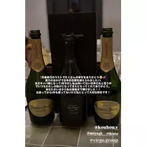 小鳥遊 かれん