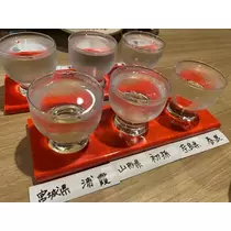 美月