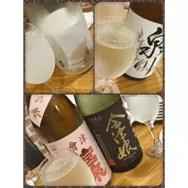 しずか